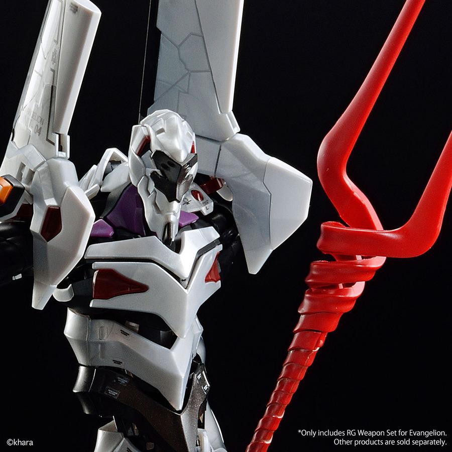 RG Weapon Set for Evangelion