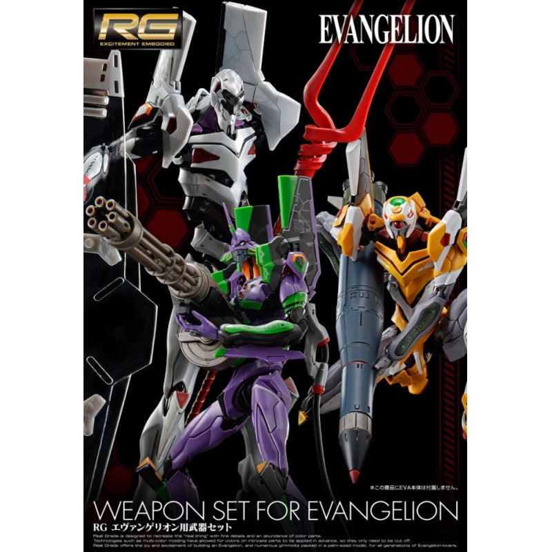 RG Weapon Set for Evangelion