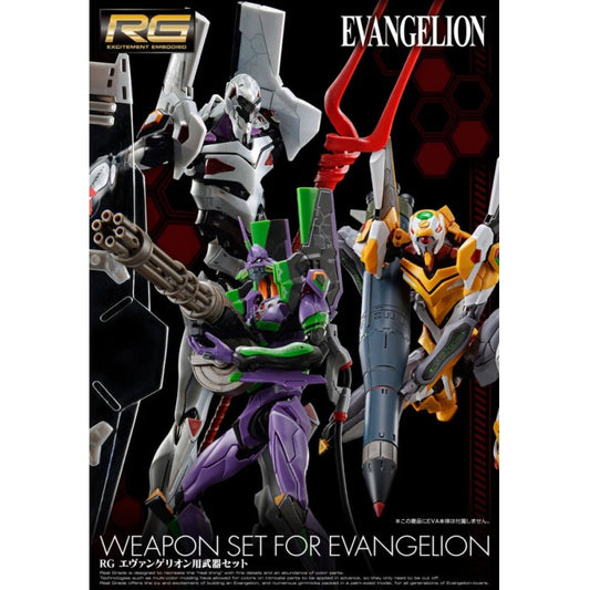 RG Weapon Set for Evangelion