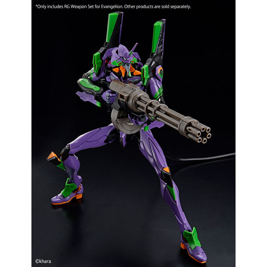 RG Weapon Set for Evangelion