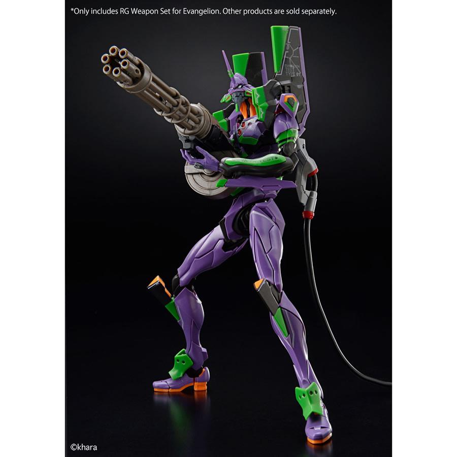 RG Weapon Set for Evangelion