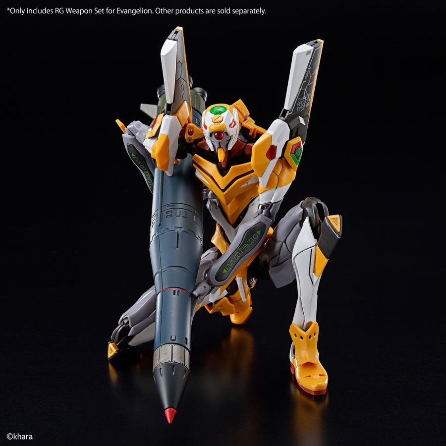 RG Weapon Set for Evangelion