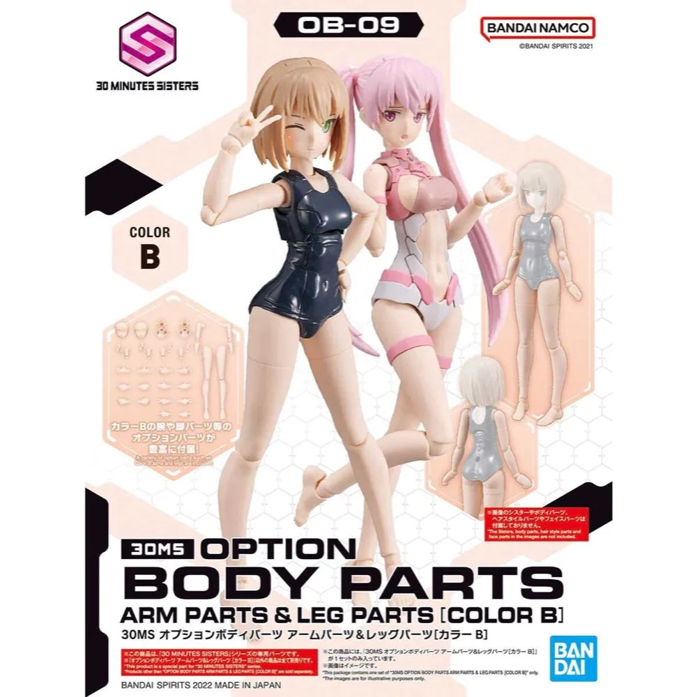 30MS OPTION BODY PARTS ARM PARTS & LEG PARTS [COLOR B]