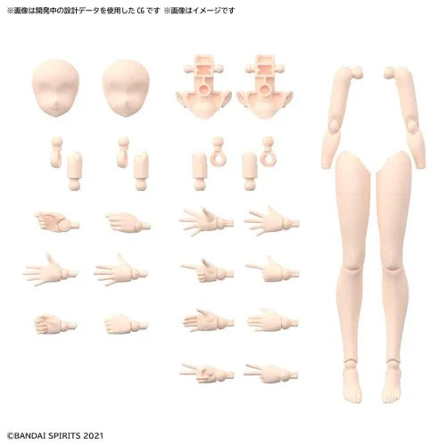 30MS OPTION BODY PARTS ARM PARTS & LEG PARTS [COLOR B]