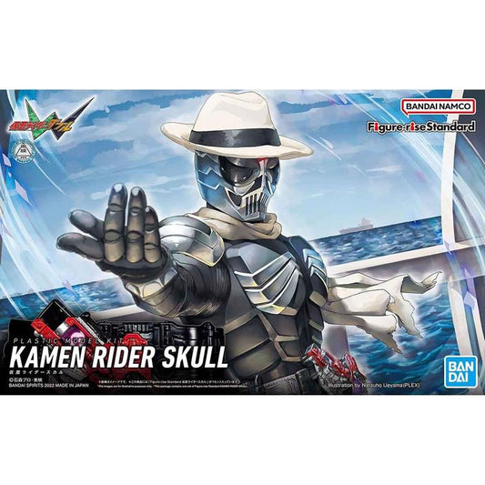 5063939 Figure-rise Standard KAMEN RIDER SKULL