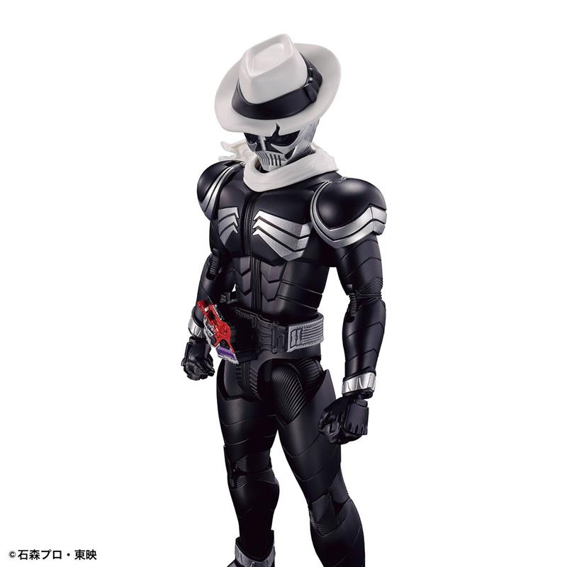 5063939 Figure-rise Standard KAMEN RIDER SKULL