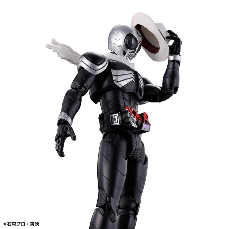 5063939 Figure-rise Standard KAMEN RIDER SKULL