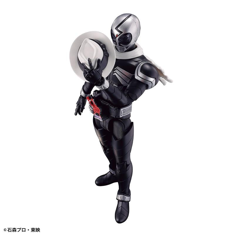 5063939 Figure-rise Standard KAMEN RIDER SKULL