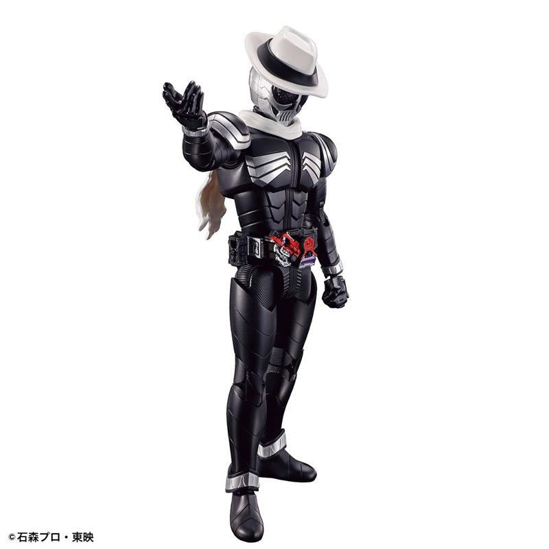 5063939 Figure-rise Standard KAMEN RIDER SKULL