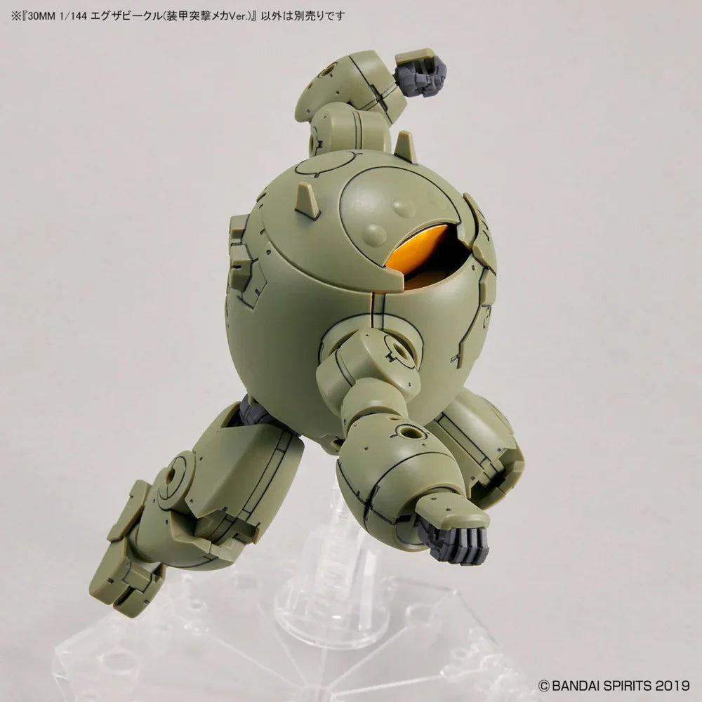 30MM 1/144 Extended Armament Vehicle (ARMORED ASSAULT MECHA Ver.)