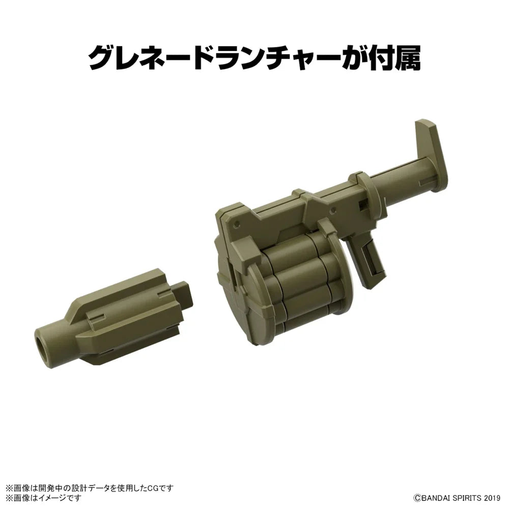 30MM 1/144 Extended Armament Vehicle (ARMORED ASSAULT MECHA Ver.)