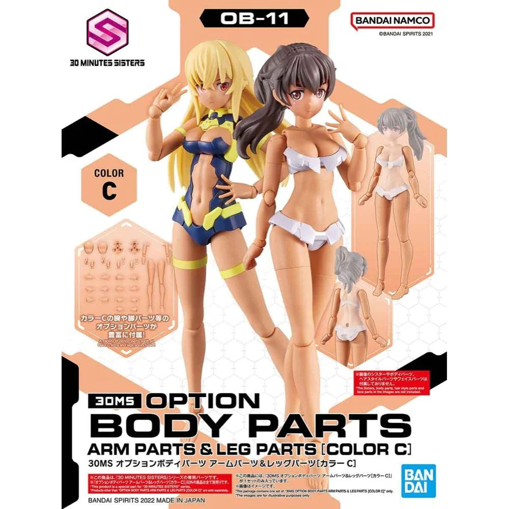 30MS OPTION BODY PARTS ARM PARTS & LEG PARTS [COLOR C]