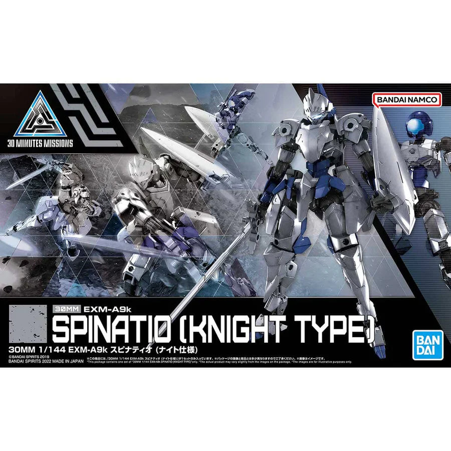 30MM 1/144 EXMA9k SPINATIO (KNIGHT TYPE)