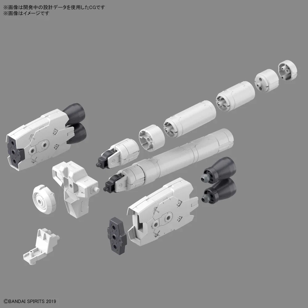 30MM 1/144 OPTION PARTS SET 10 (LARGE PROPELLANT TANK UNIT)