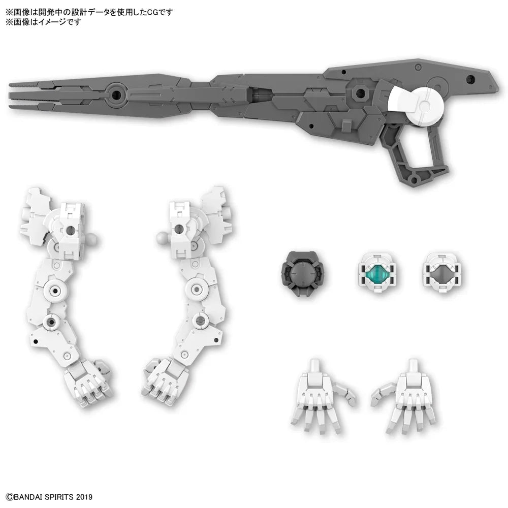 30MM 1/144 OPTION PARTS SET 11 (LARGE CANNON / ARM UNIT)