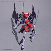 30MM 1/144 EXME7r SPINATIA (REAPER TYPE)