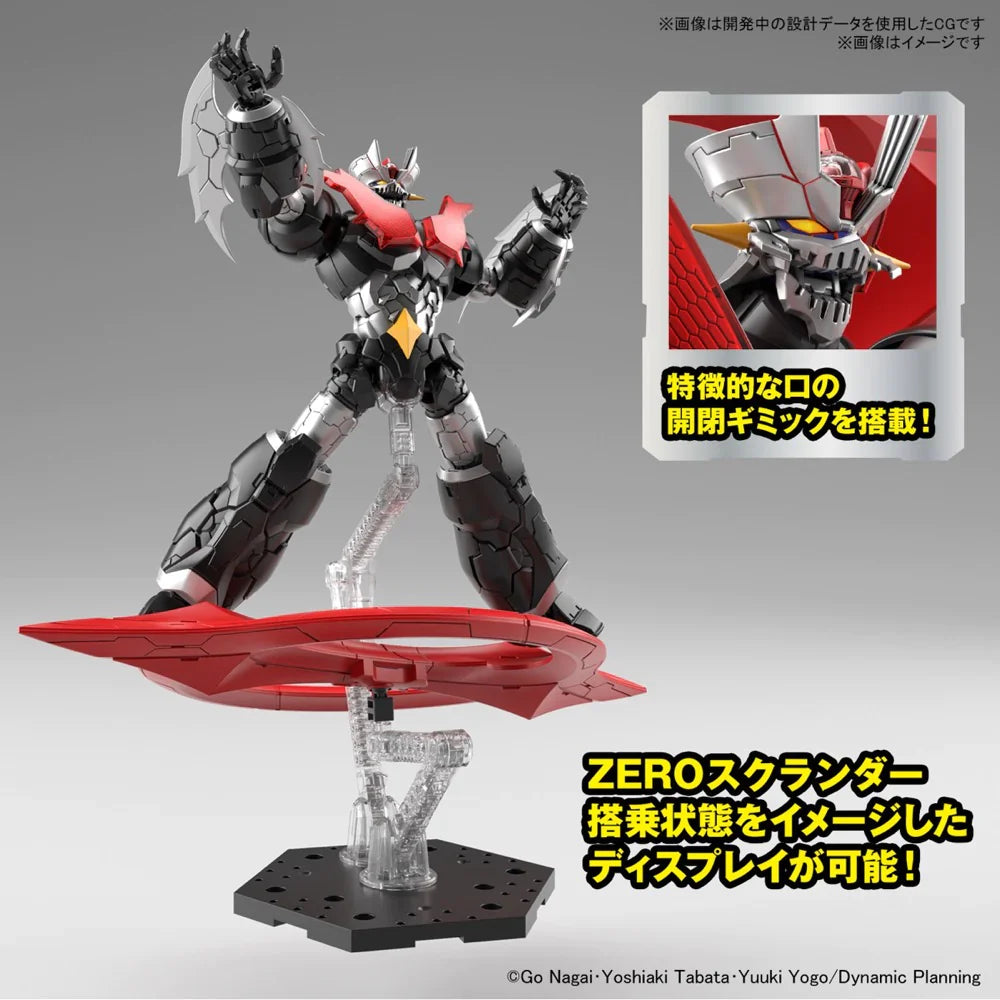 HG 1/144 Mazinger ZERO(INFINITISM)