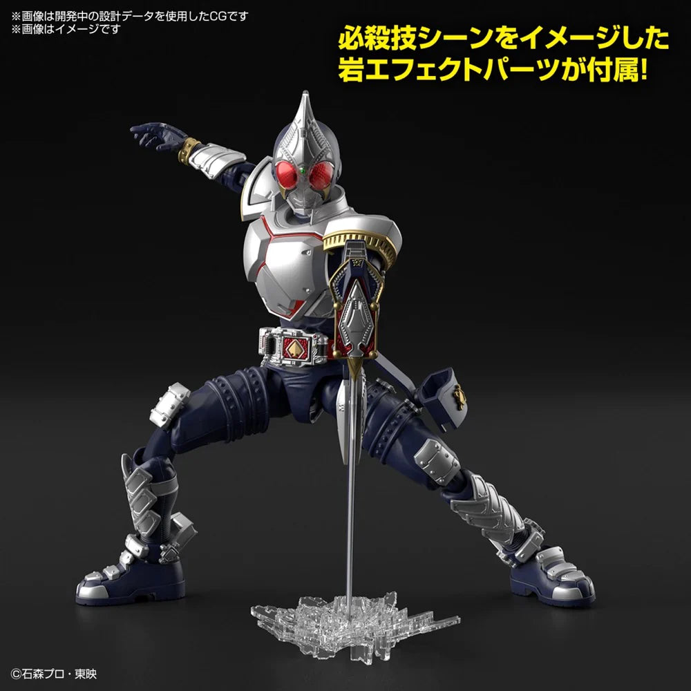 Figure-rise Standard MASKED RIDER BLADE