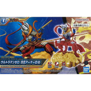 ULTRAMAN the Armour of Legends Ultraman Zero Wukong Armour DX