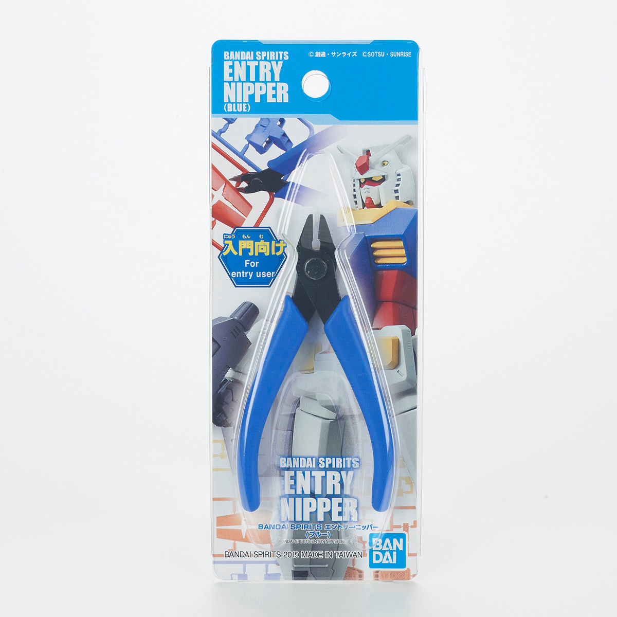 image1_BANDAISPIRITS ENTRY NIPPER [BLUE]
