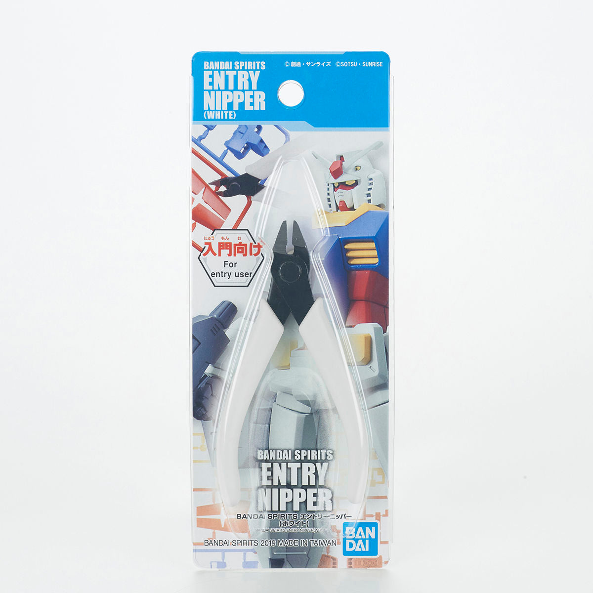 image1_BANDAISPIRITS ENTRY NIPPER [WHITE]