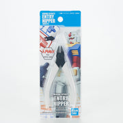 image1_BANDAISPIRITS ENTRY NIPPER [WHITE]
