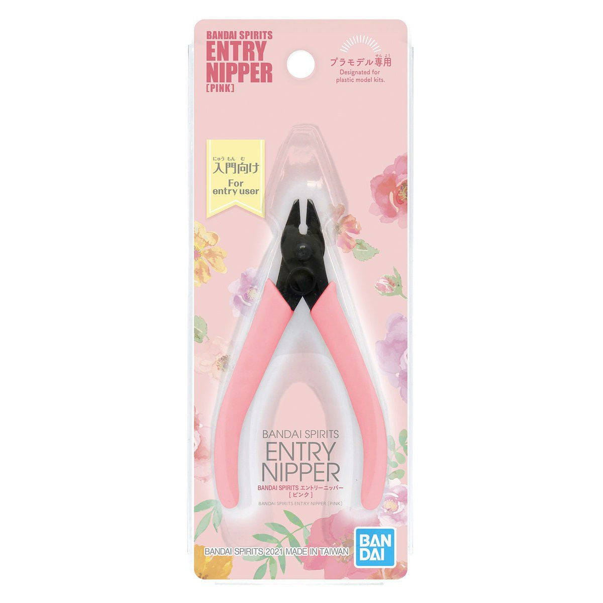 BANDAI SPIRITS ENTRY NIPPER [PINK]