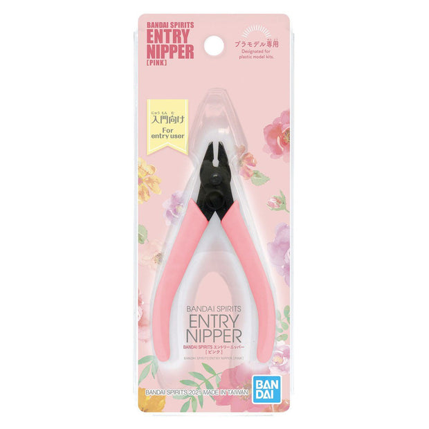 image1_BANDAI SPIRITS ENTRY NIPPER [PINK]