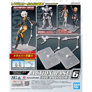 image1_ACTION BASE 6 [CLEAR COLOR]