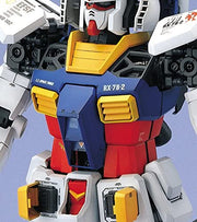 PG 1/60 RX782 GUNDAM
