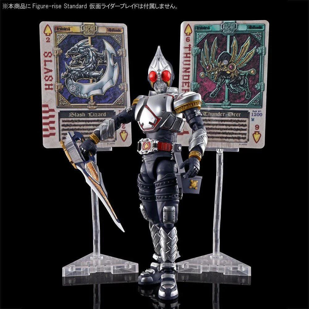 Figure-rise Standard MASKED RIDER BLADE EFFECT PARTS SET