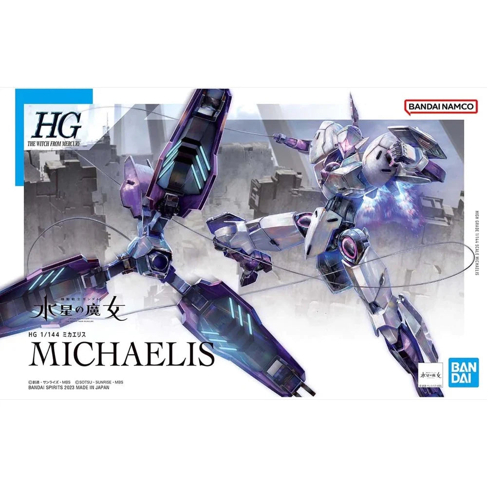 HG 1/144 MICHAELIS