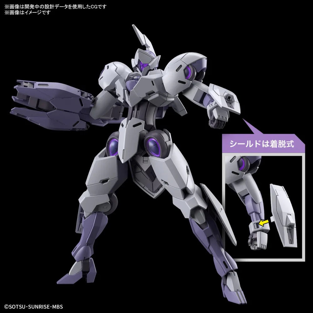 HG 1/144 MICHAELIS