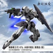 1/144 HG GUNDVOLVA