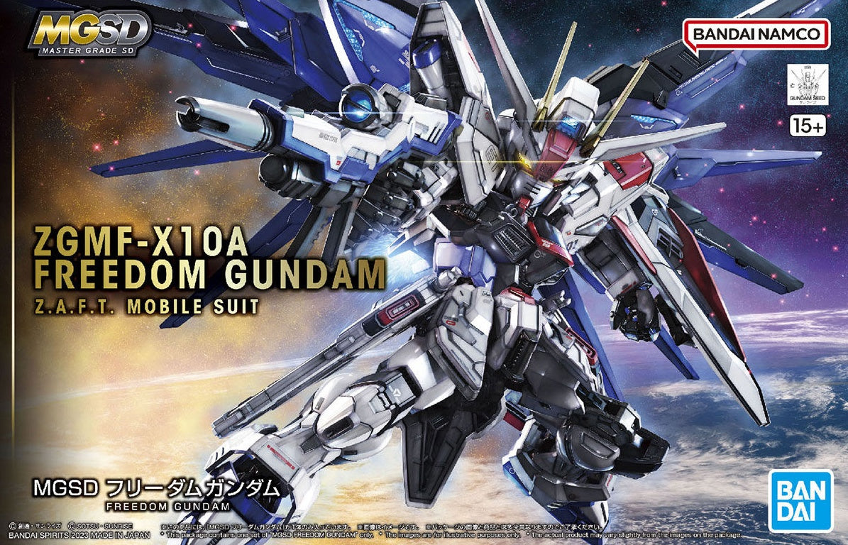 MASTER GRADE SD FREEDOM GUNDAM