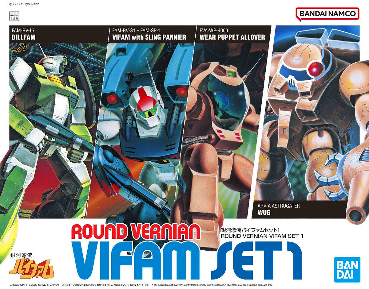 ROUND VERNIAN VIFAM SET 1