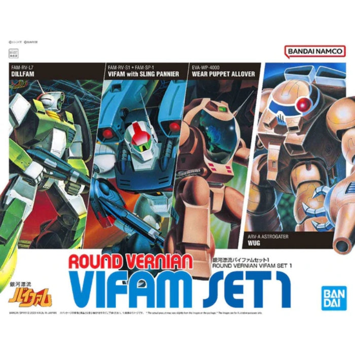 ROUND VERNIAN VIFAM SET 1