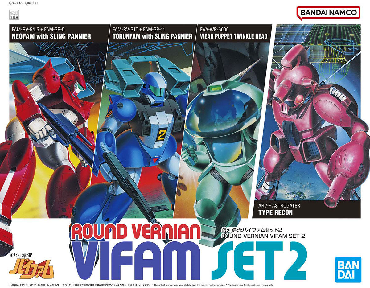 ROUND VERNIAN VIFAM SET 2