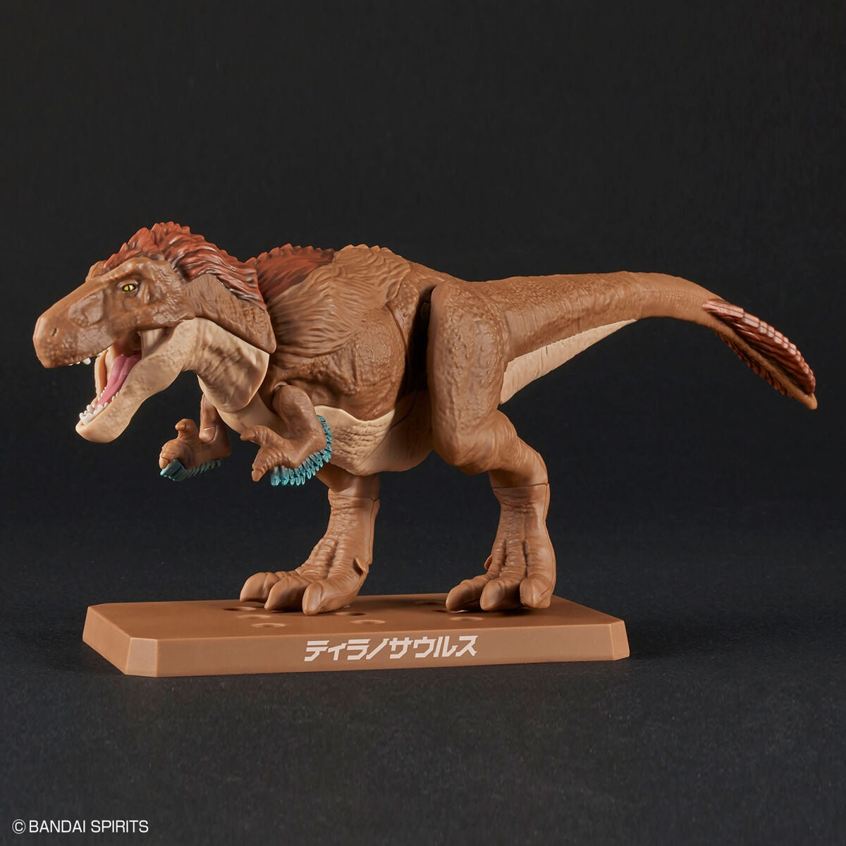 PLANNOSAURUS Model Kit Tyrannosaurus