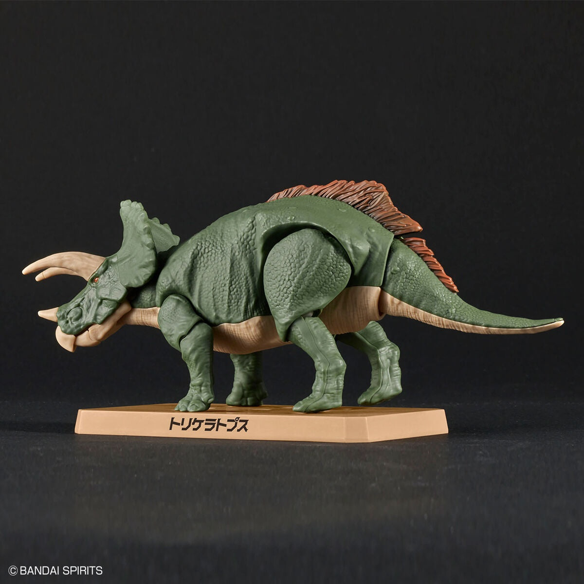 PLANNOSAURUS Model Kit Triceratops