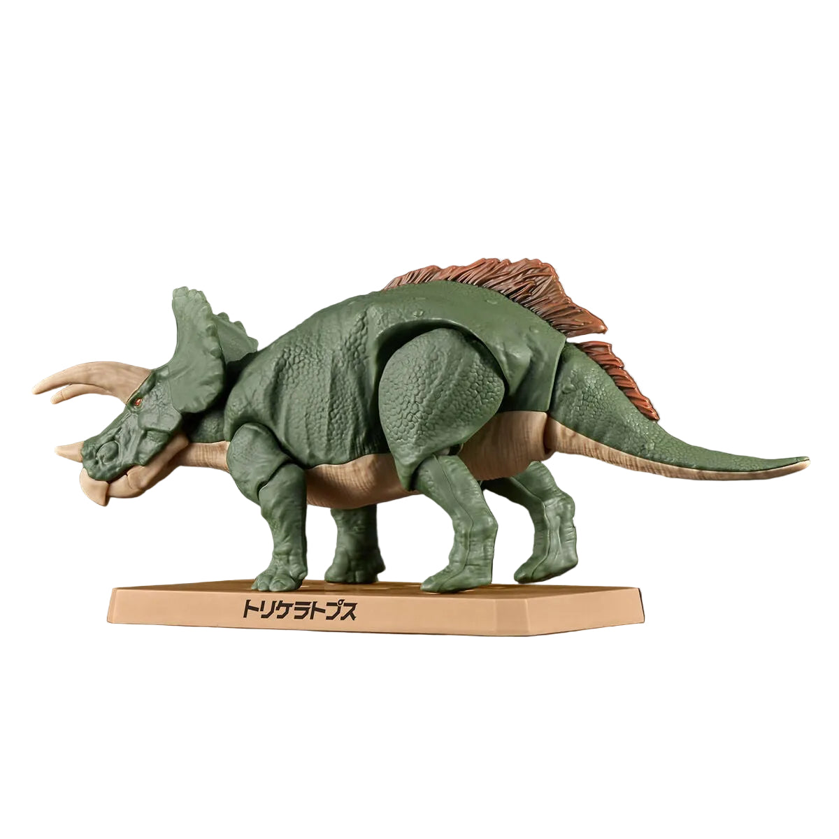 PLANNOSAURUS Triceratops