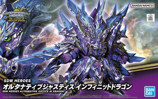 SDW HEROES ALTERNATIVE JUSTICE INFINITY DRAGON