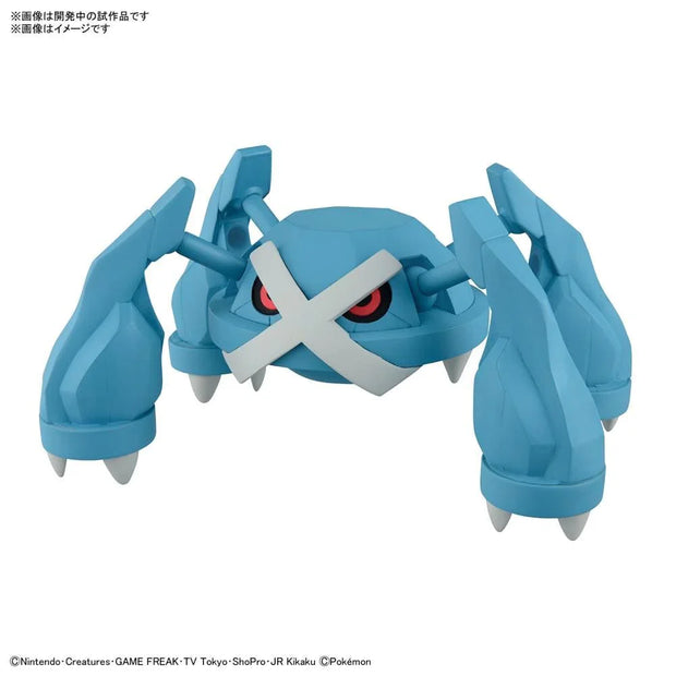 Pokemon Model Kit Metagross