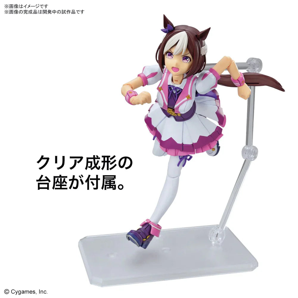 Figure-Rise Standard Umamusume: Pretty Derby Special Week