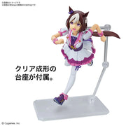 Figurerise Standard Umamusume: Pretty Derby Special Week