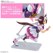 Figurerise Standard Umamusume: Pretty Derby Special Week