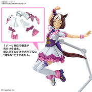 Figurerise Standard Umamusume: Pretty Derby Special Week
