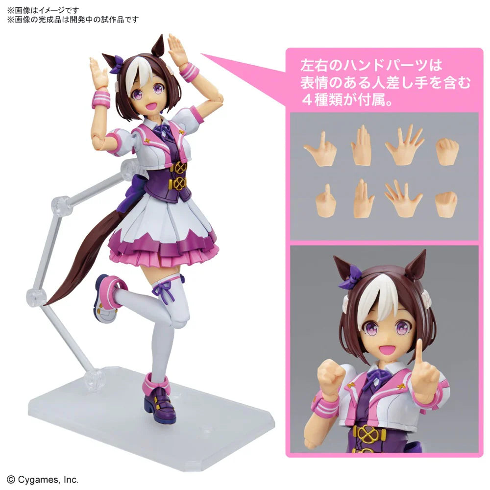 Figure-Rise Standard Umamusume: Pretty Derby Special Week