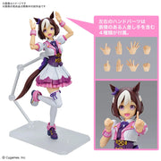 Figurerise Standard Umamusume: Pretty Derby Special Week