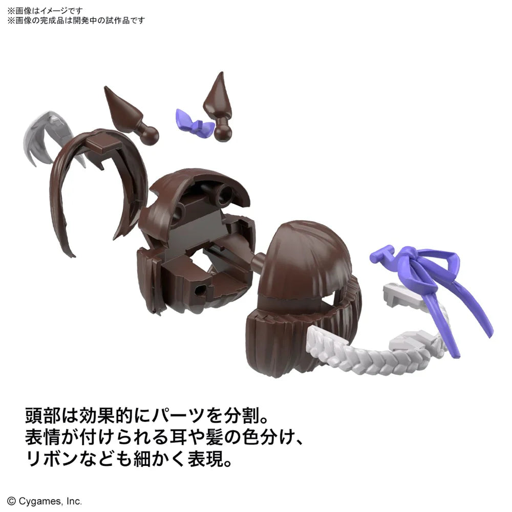 Figure-Rise Standard Umamusume: Pretty Derby Special Week